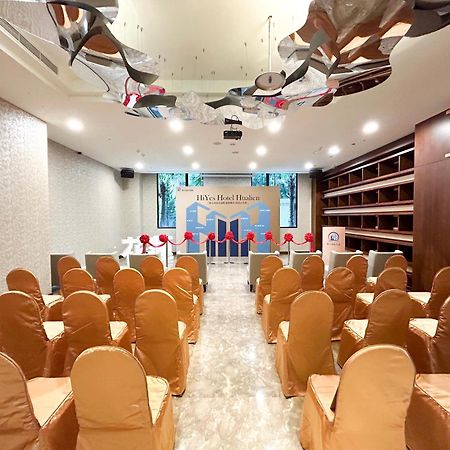 Hiyeshotel勤天商旅-花蓮館 Hualien stad Exteriör bild